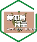 方案优势