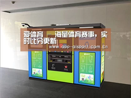产品名称四