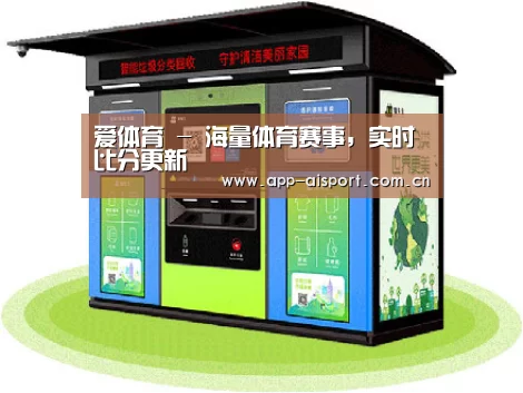 成功案例标题三